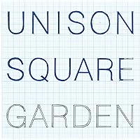 Amazon.co.jp: SUB MACHINE, BEST MACHINE (受注生産限定盤) - UNISON